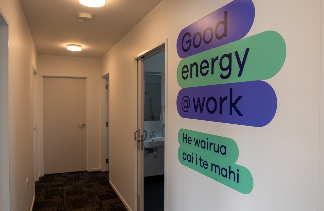 Rockgas Mosgiel LPG Depot - 04